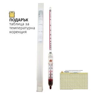 Спиртомер професионален 0 до 100 %, с вграден RL термометър 0 до 40 градуса, дължина 370 мм