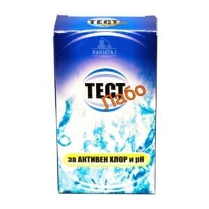 Alternative view of Тест за отчитане активен хлор и pH на вода в басейни - български, Капки за твърдост на вода в басейн