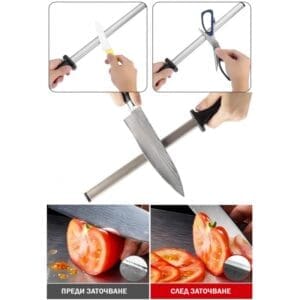 Alternative view of Масат с диамантени частици за заточване на ножове, ножици, инструменти